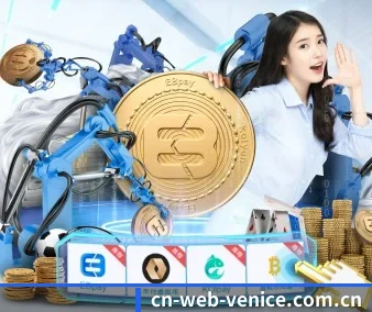 全球化 - 注册用户突破千万级,业务版图扩展至全球多个华人聚集地区。